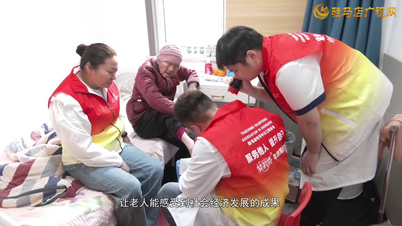 香山街道開展主題黨日志愿服務活動