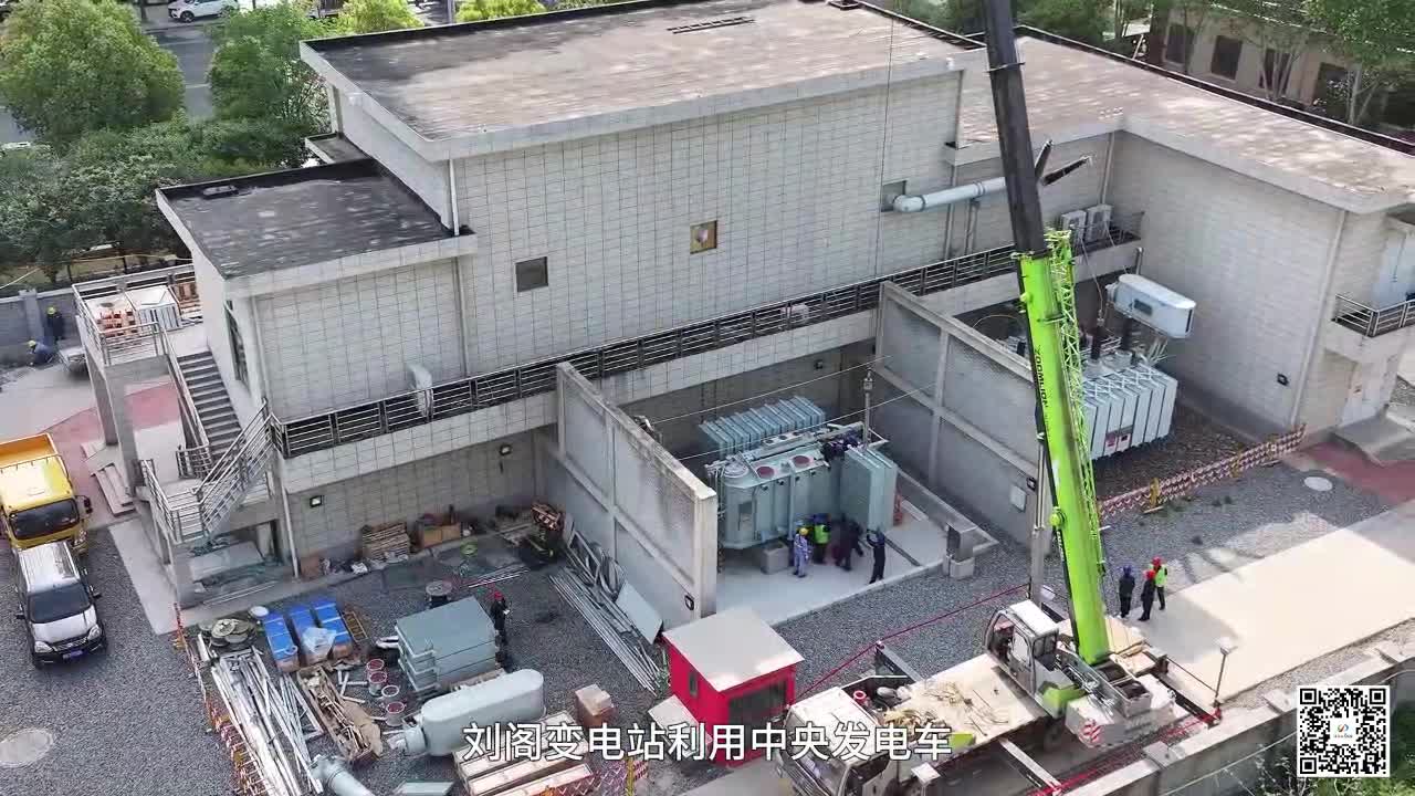 “零感知”駐馬店加快推進110千伏劉閣變電站增容擴建