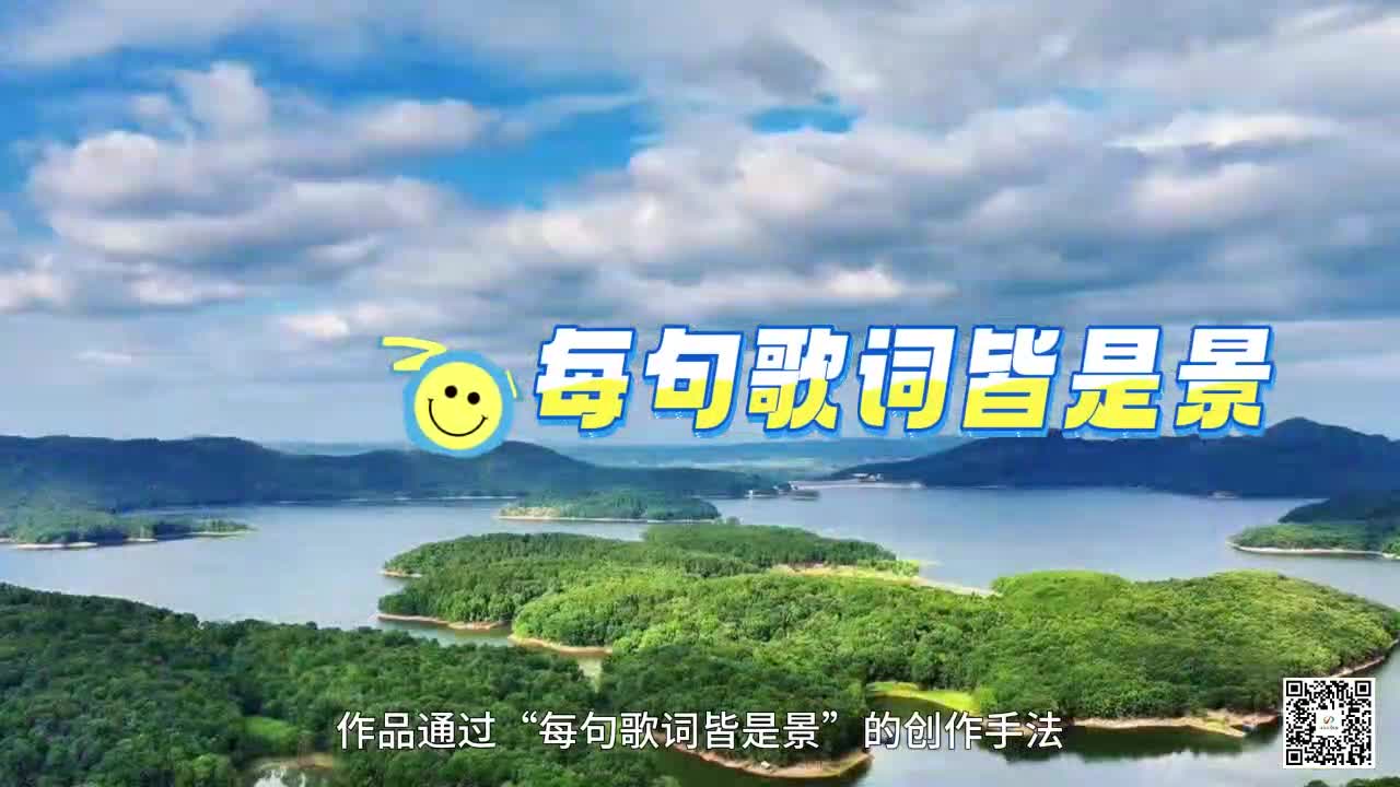 《愛在駐馬店》MV溫情首發(fā)