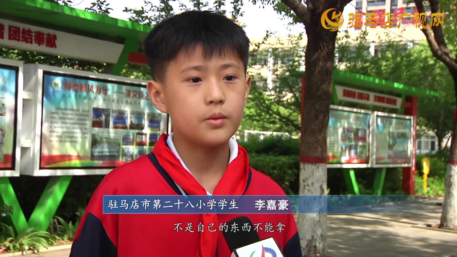 李嘉豪：拾金不昧好少年
