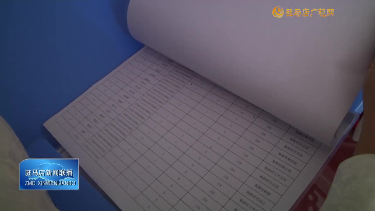 【奮斗正青春】陳艷鳳：扎根鄉(xiāng)土促就業(yè) 創(chuàng)辦服裝廠助鄉(xiāng)鄰