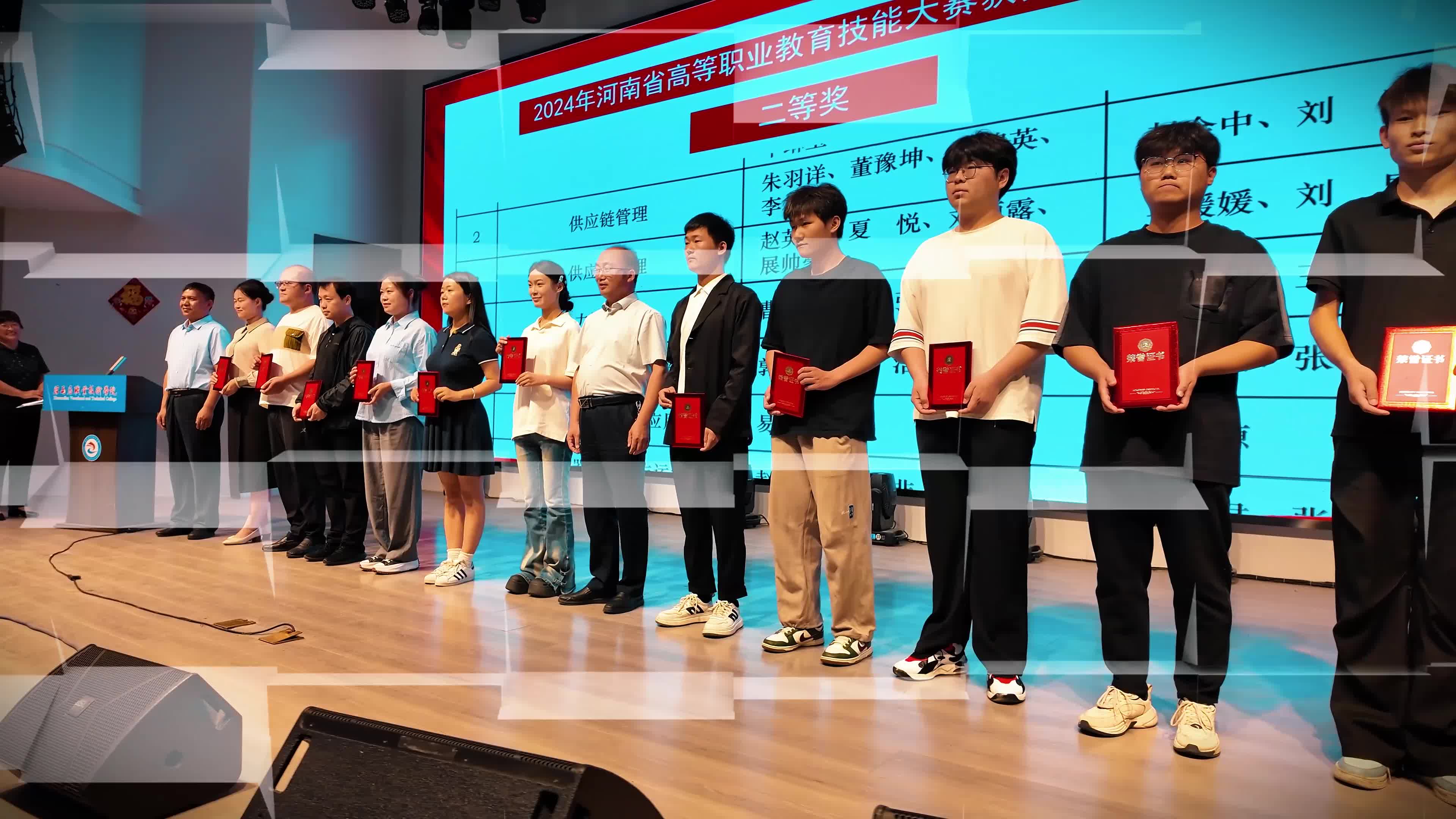 駐馬店職業(yè)技術(shù)學(xué)院2025年職業(yè)教育活動(dòng)周暨技能競(jìng)賽月活動(dòng)啟動(dòng)