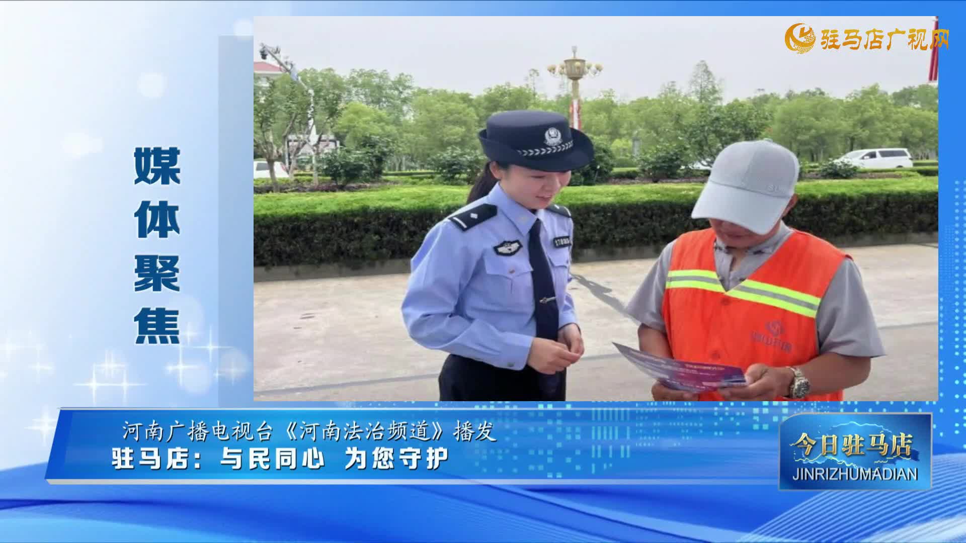 【媒體聚焦】“小蔬菜”種出富民大產(chǎn)業(yè)