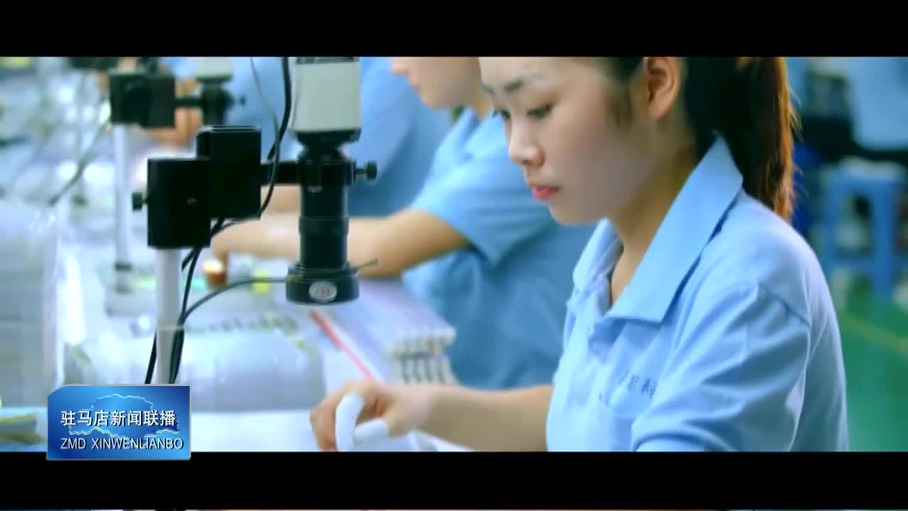 泌阳：以项目建设新突破助力县域经济高质量发展