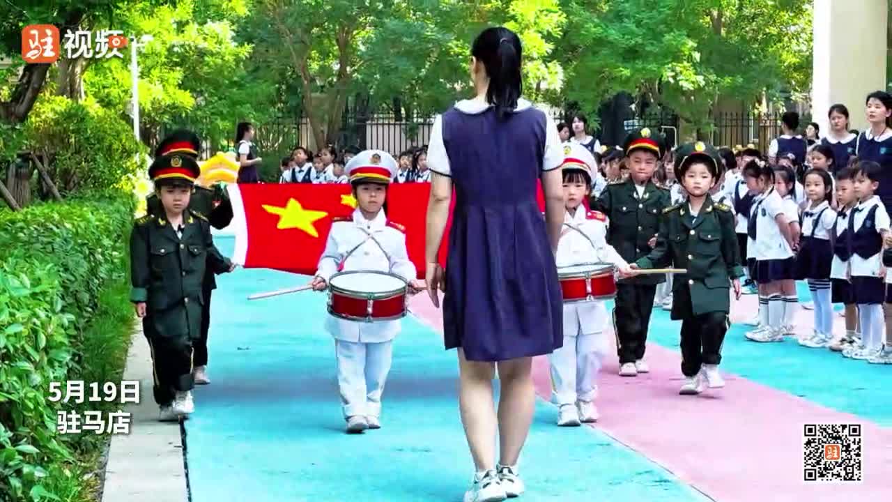 驻马店一幼儿园6年升旗不辍 播撒爱国种子......|《今日驻马店》资讯第127期