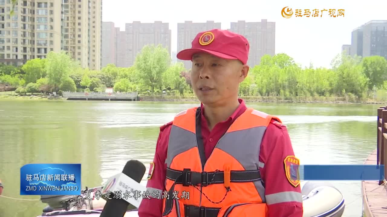 夏季來臨 如何預(yù)防青少年溺水事故發(fā)生