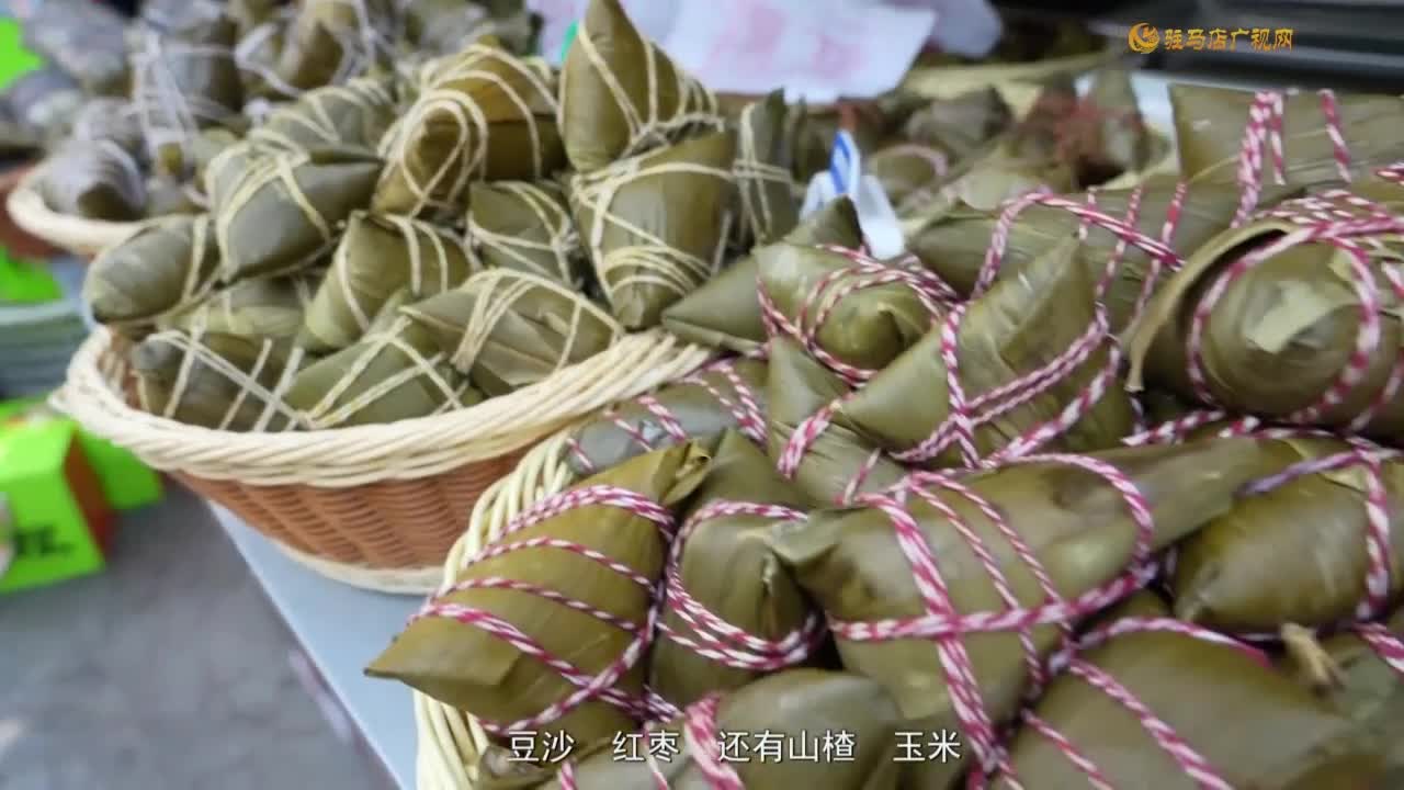 粽叶飘香话传承