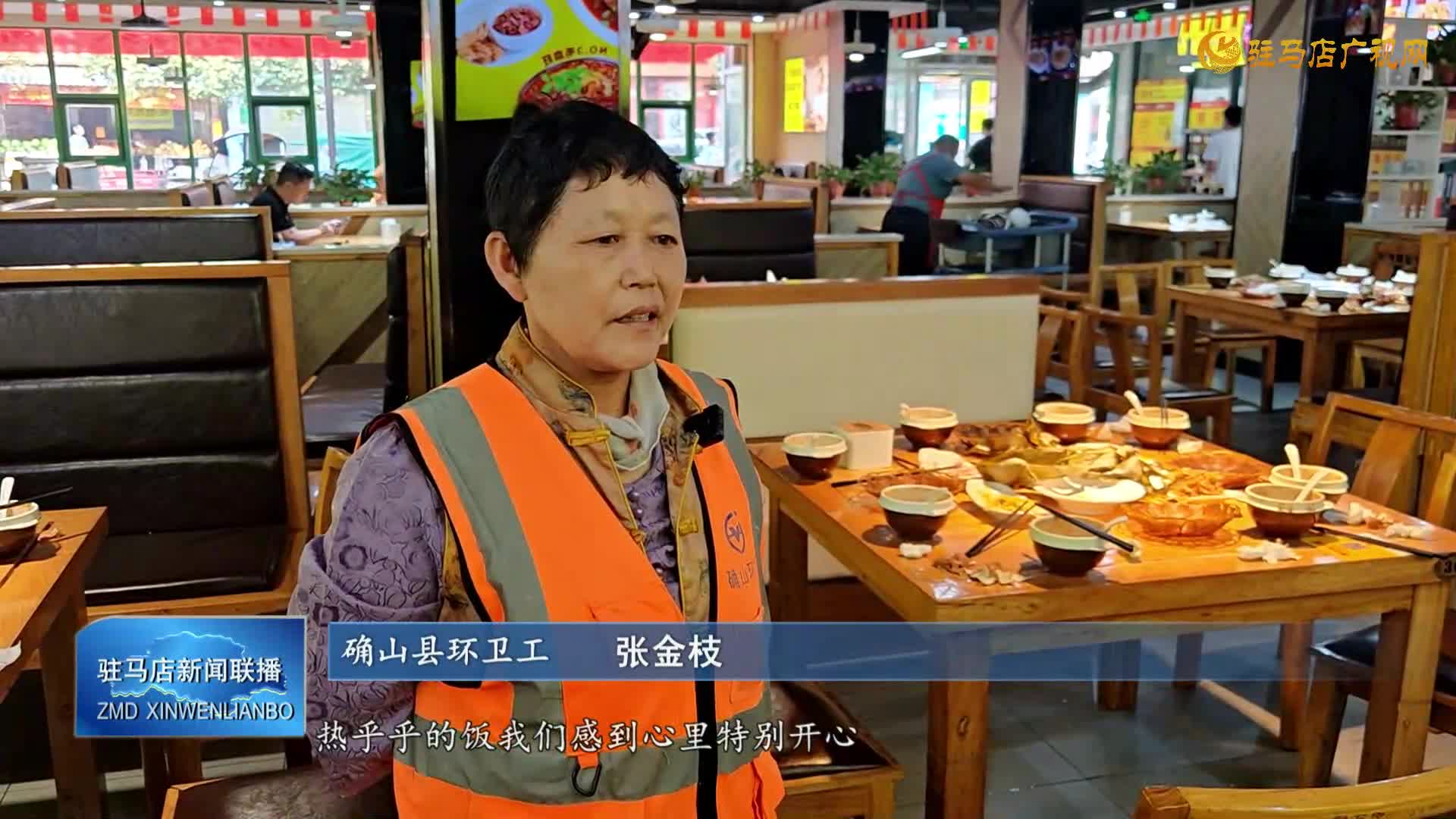 我市各地開展活動共度端午節(jié)