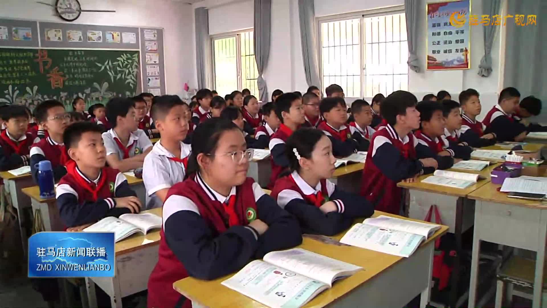 “育”見未來·名師風(fēng)采｜馮丹：以愛為舟以智為帆 護(hù)航學(xué)生健康成長
