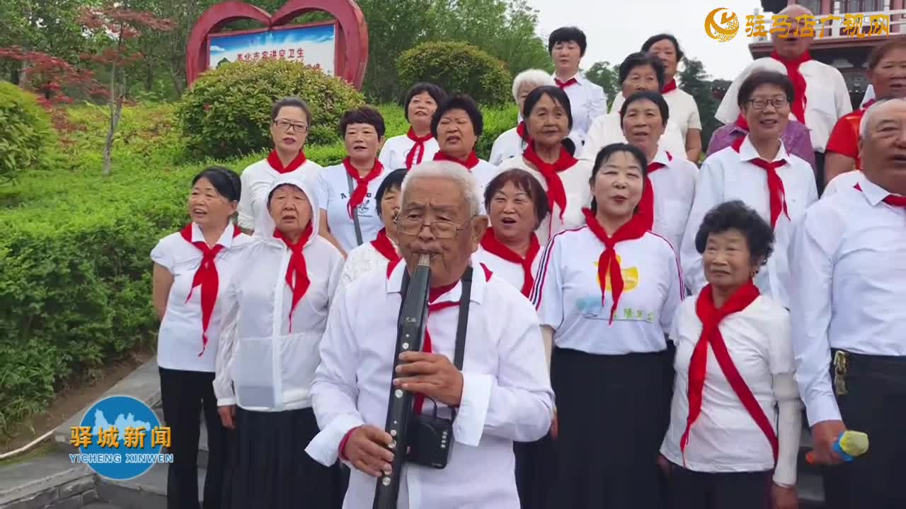 童心不老展芳华 “老儿童”别样方式庆“六一”