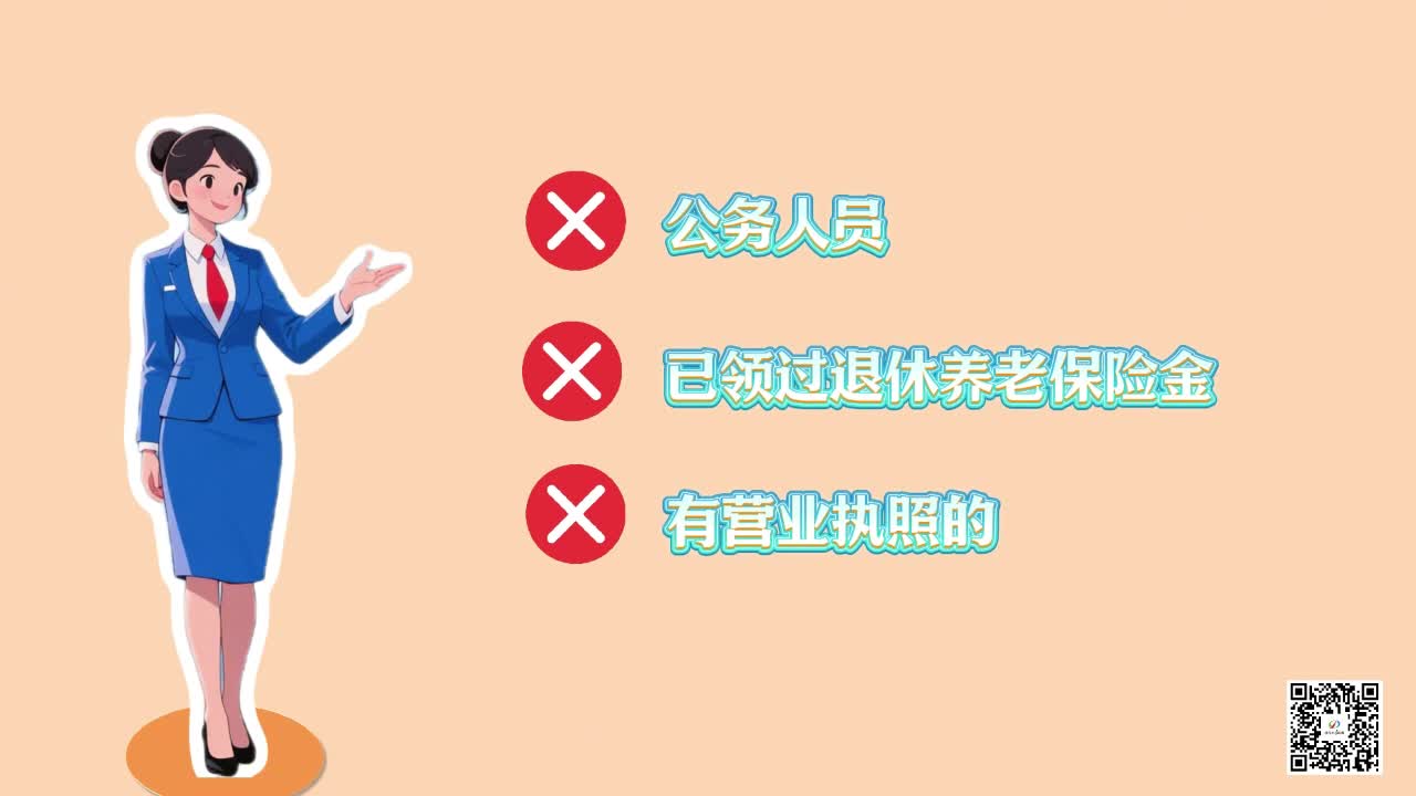 駐馬店人 抓住免費學(xué)技能的上車機(jī)會！