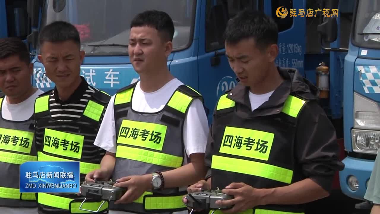 “低空經(jīng)濟(jì)”催生無(wú)人機(jī)培訓(xùn)熱