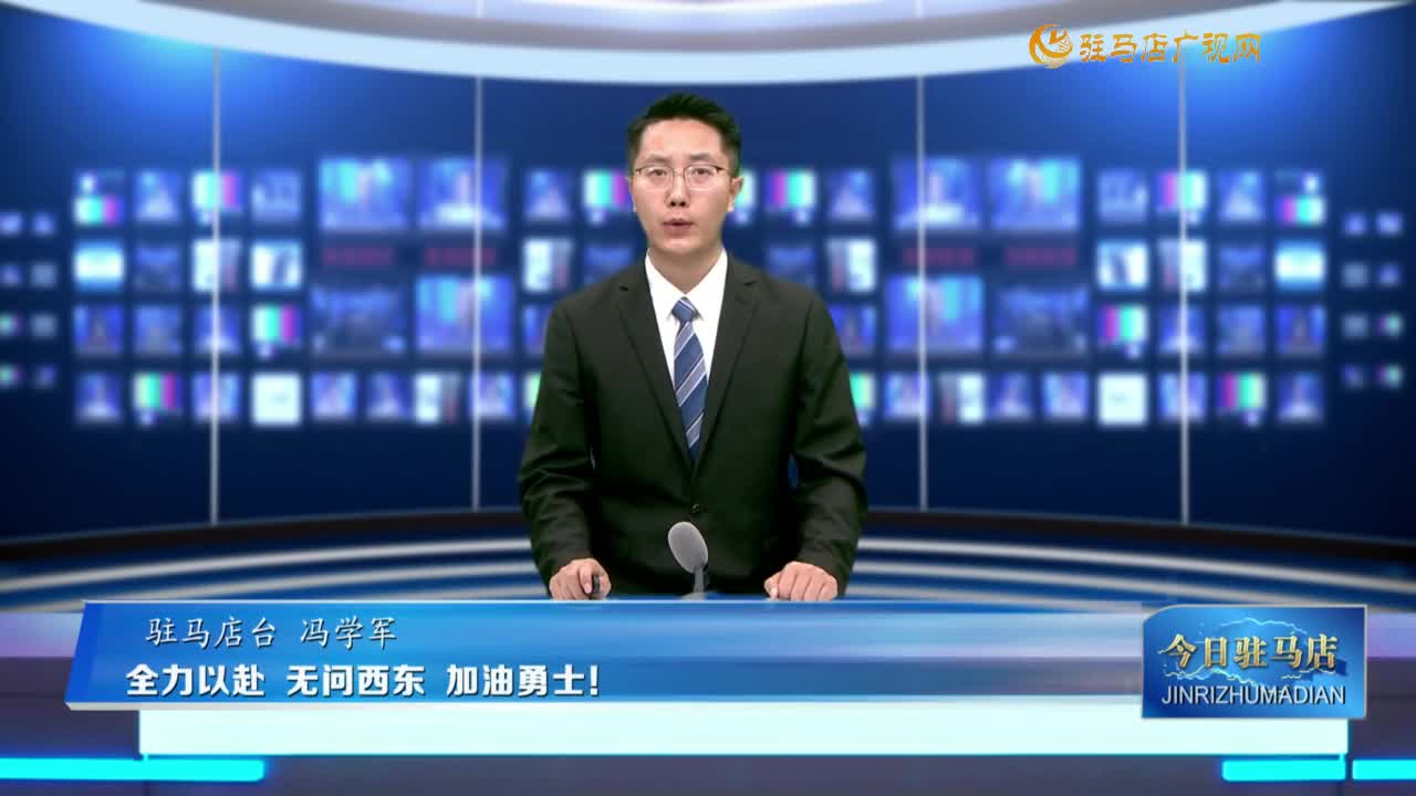 全力以赴 無(wú)問(wèn)西東 加油勇士！