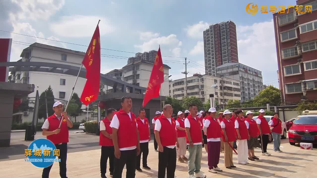 2025年驿城区“爱心送考”雷锋车队志愿服务出征仪式举行