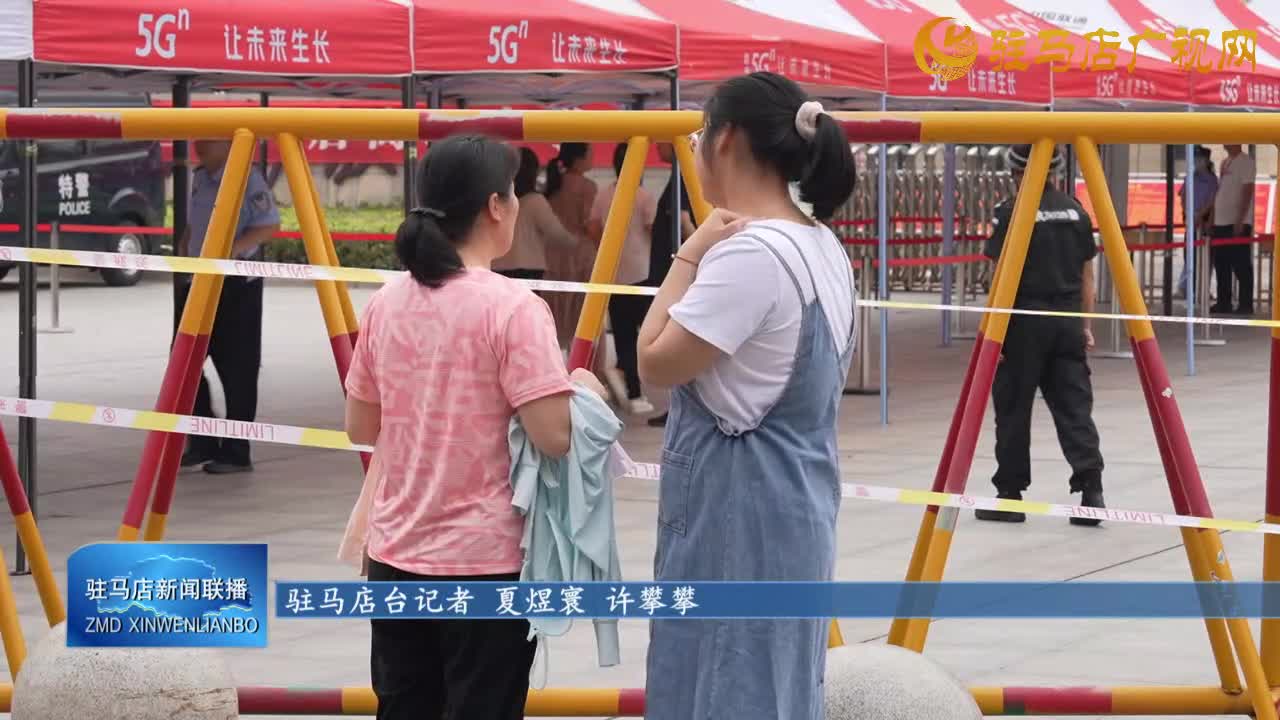 【高考进行时】我市69304名考生走进考场为梦想拼搏