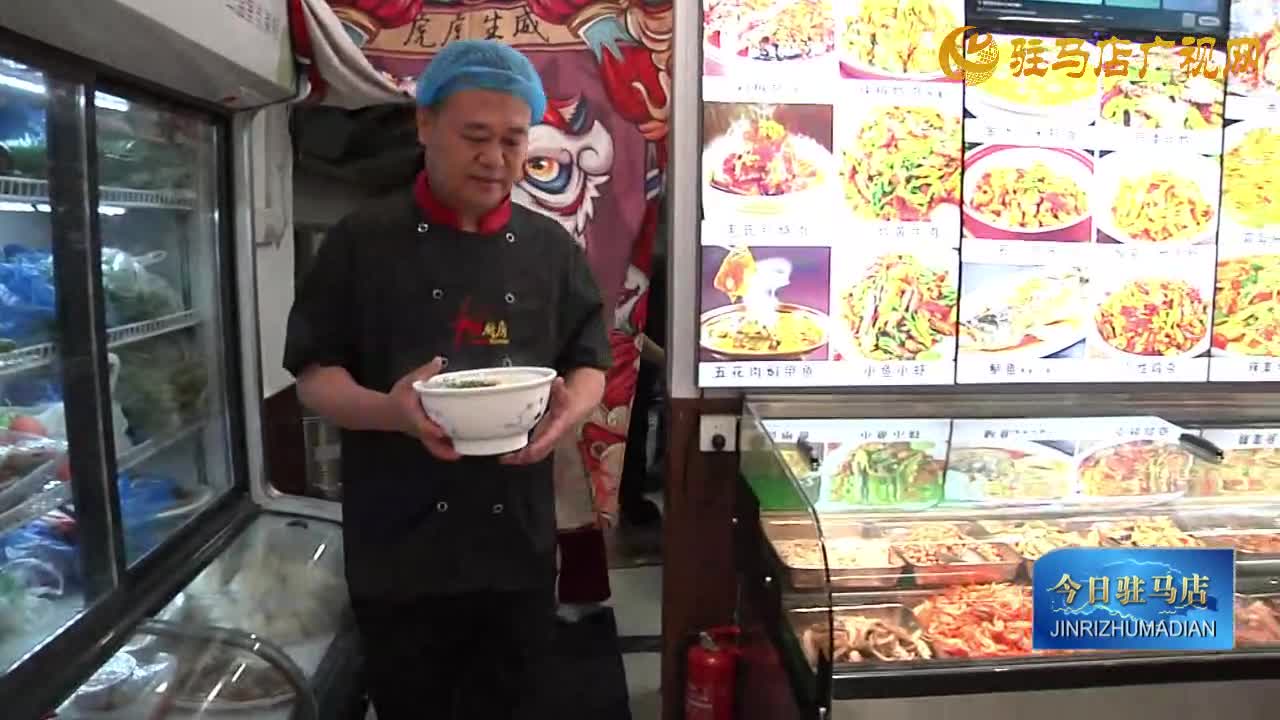 愛心老板免費(fèi)餐飲助力高考