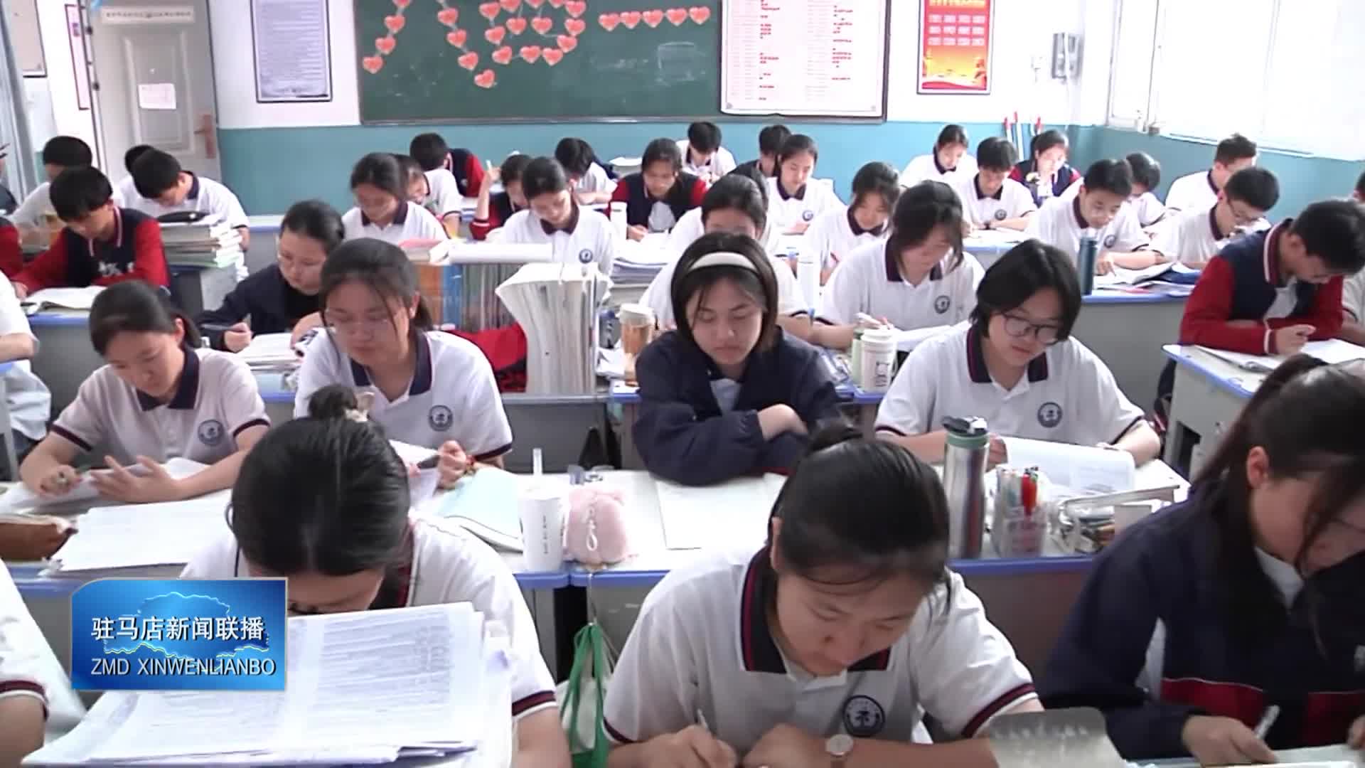 如何缓解中高考焦虑 心理医生来支招