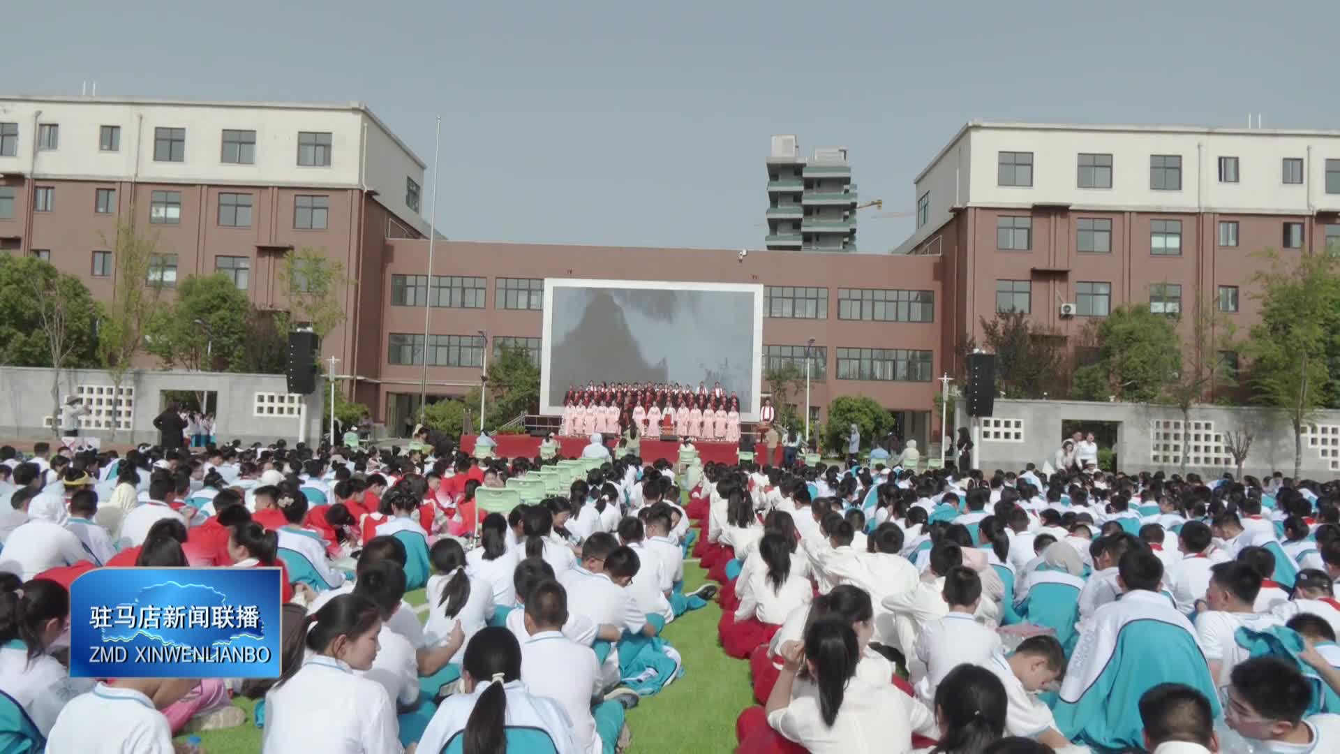 遂平“微心愿”文明实践活动启幕