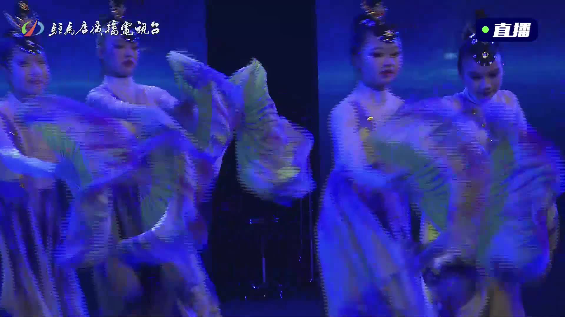 舞蹈《十八焕蝶》