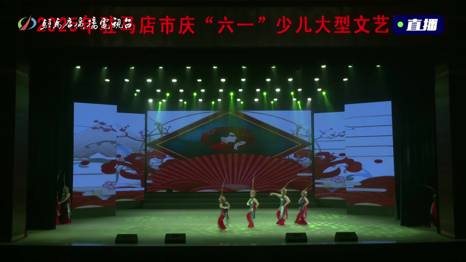 中国舞《心有翎兮》