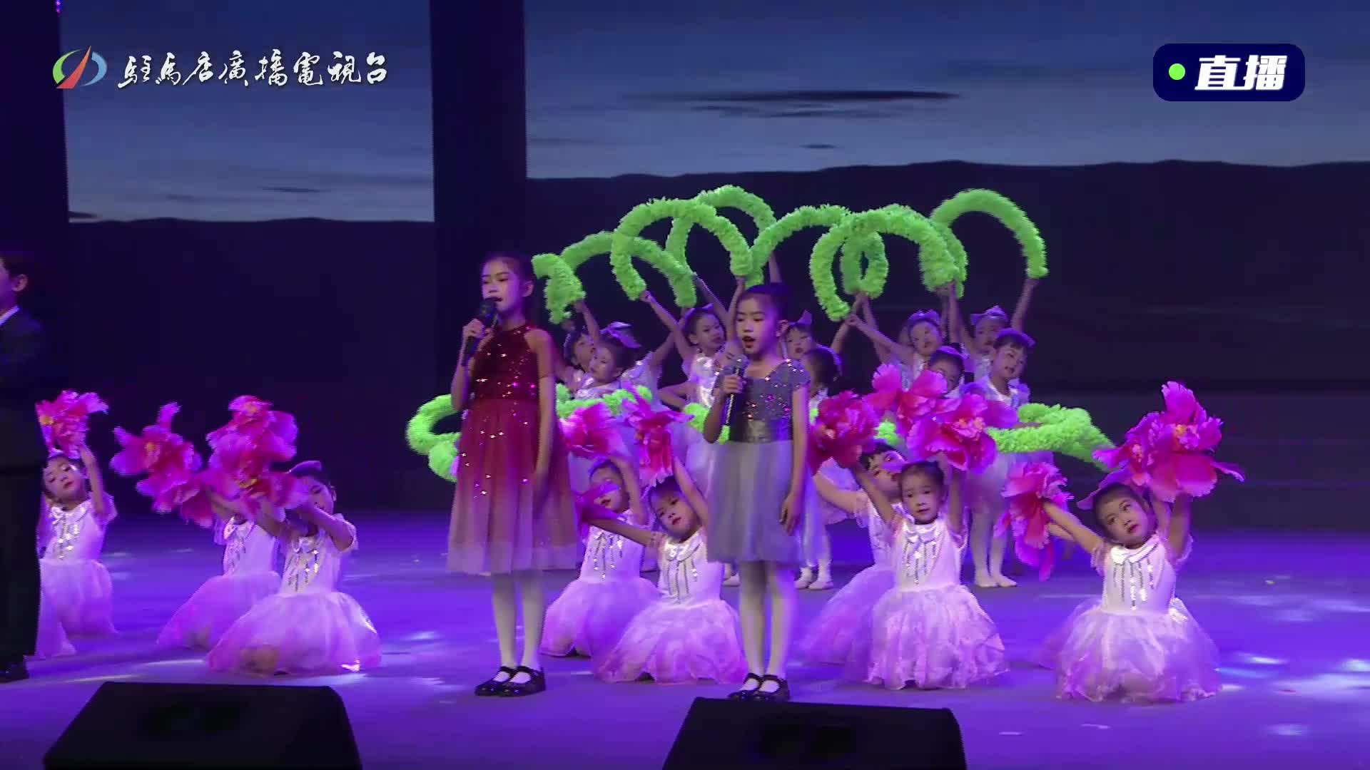 歌伴舞《我也有个中国梦》
