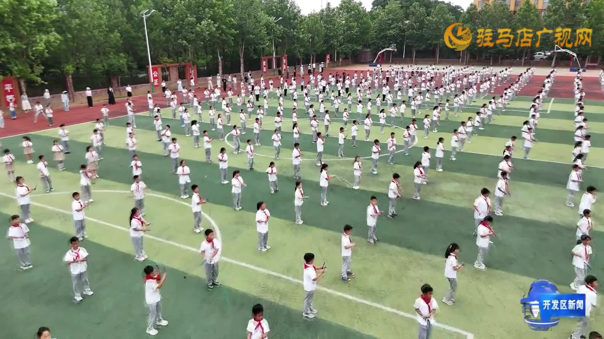 駐馬店市第三十七小學(xué)：特色教學(xué)融合硬件優(yōu)勢全力賦能教育高質(zhì)量發(fā)展