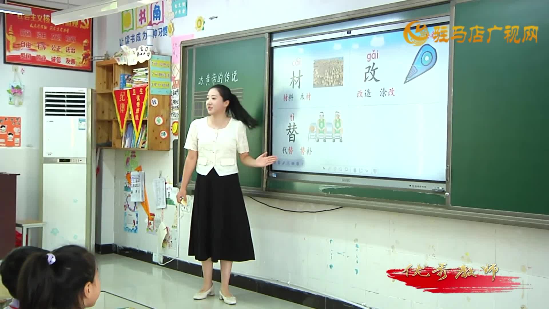 魏瀅驥：教育是一場溫暖的喚醒