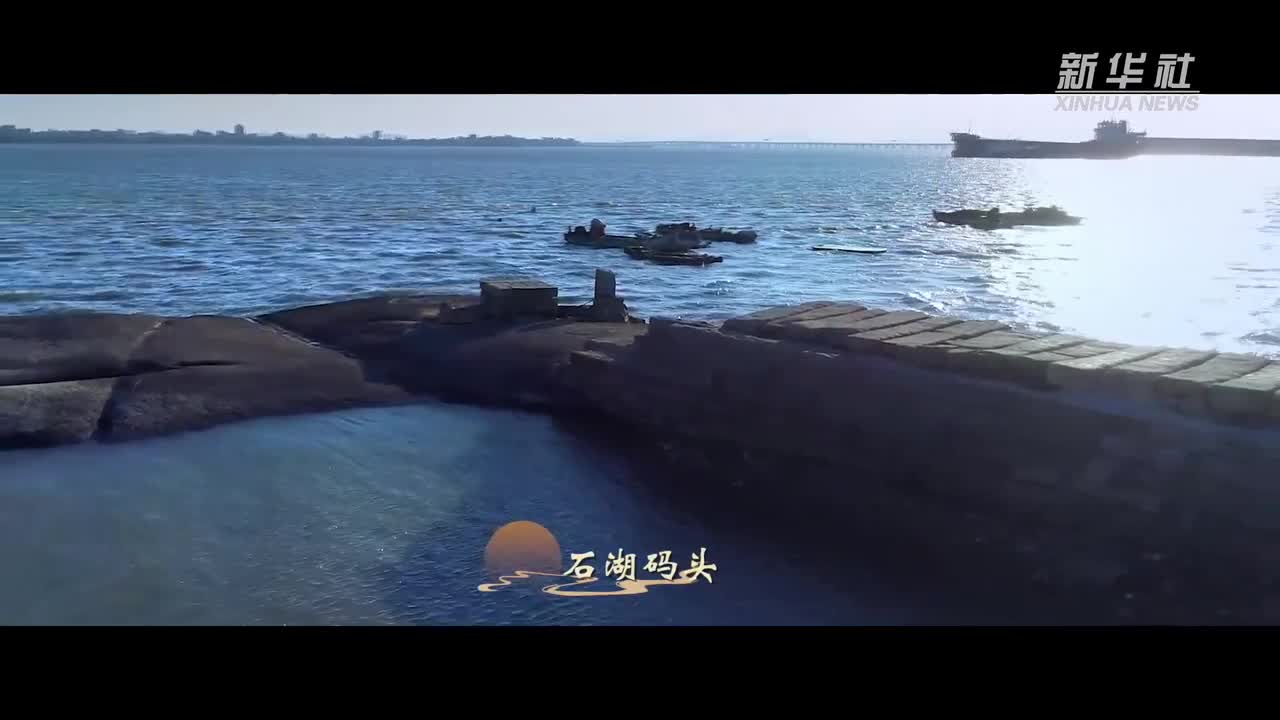 总书记关心的世界文化遗产丨海丝起点通天下