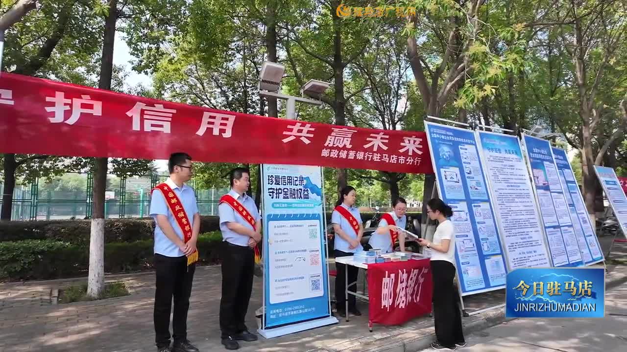 【政務(wù)要聞】李躍勇到確山縣調(diào)研督導(dǎo)深化土地整治領(lǐng)域突出問(wèn)題專(zhuān)項(xiàng)整治工作
