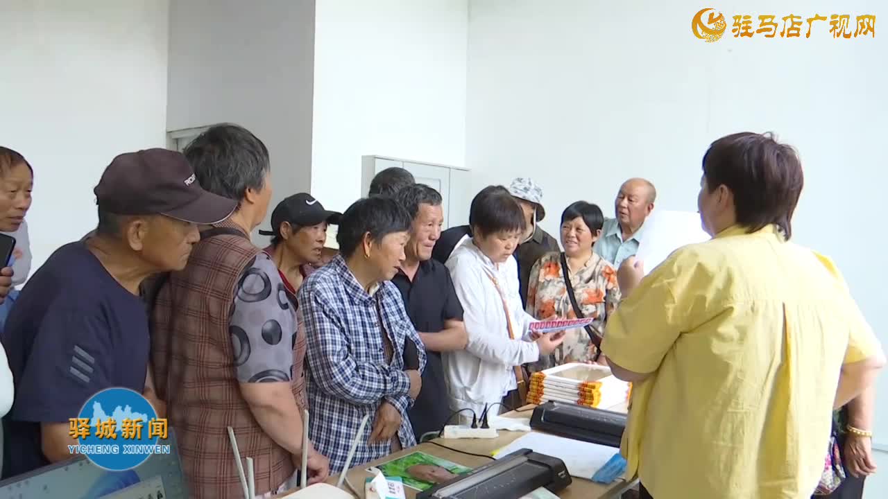 驛城區(qū)香山街道：黨建引領(lǐng)基層治理 打通服務(wù)群眾“最后一米”