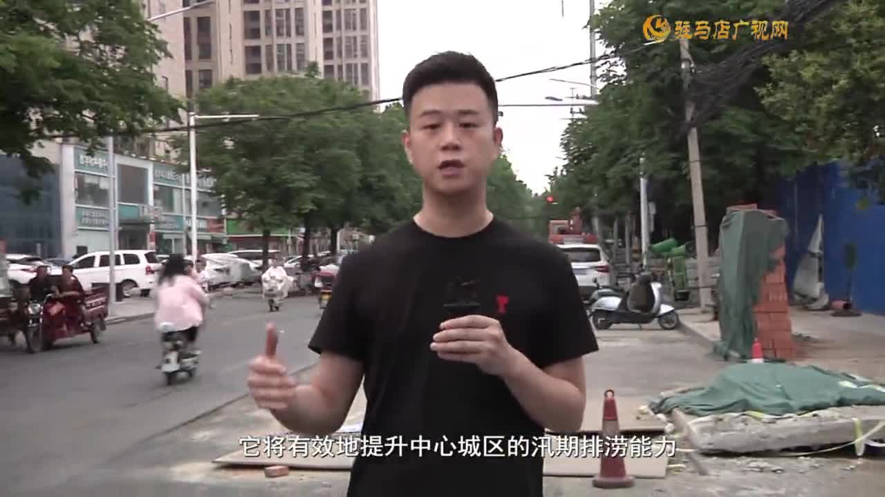 2025.06.15——《政回应》第61期 城区排涝防涝工程有序推进 施工影响请市民多理解多支持