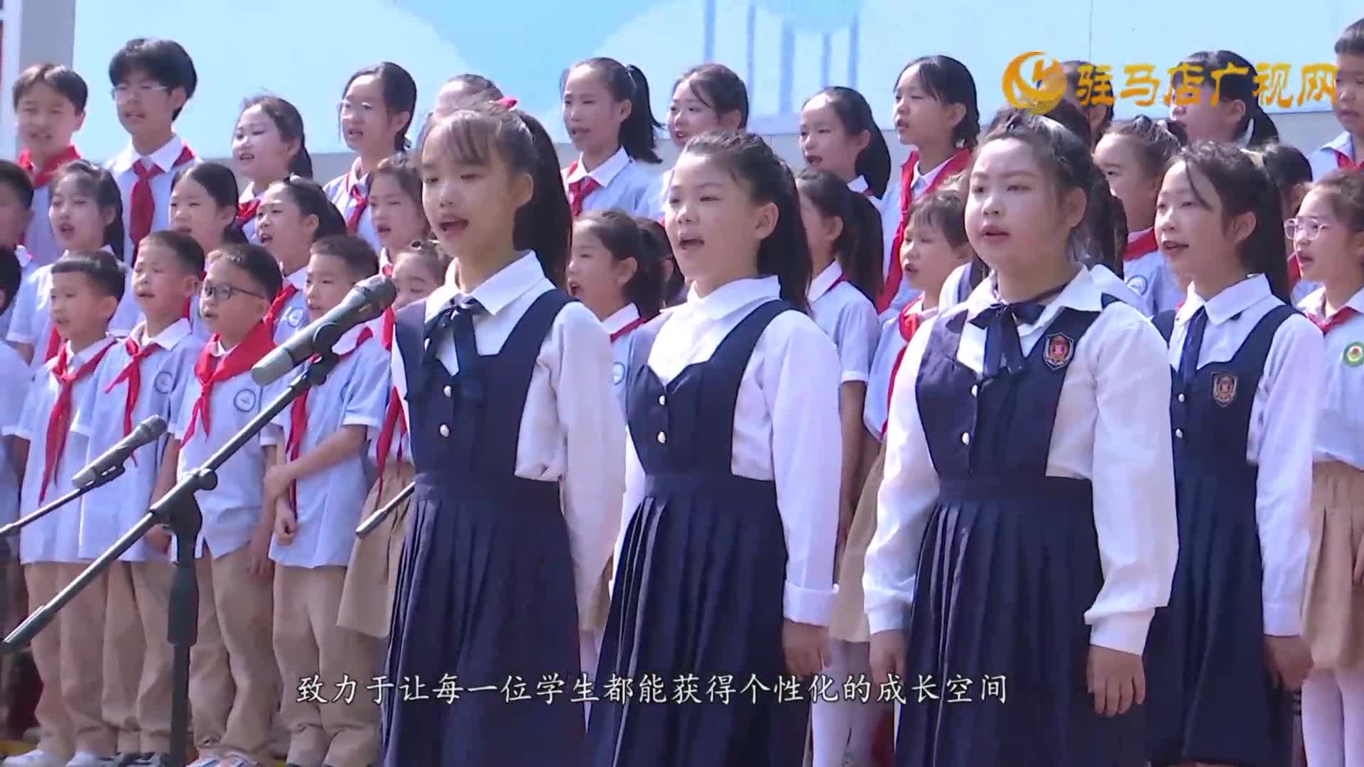 開(kāi)發(fā)區(qū)新聞《2025年06月17日》