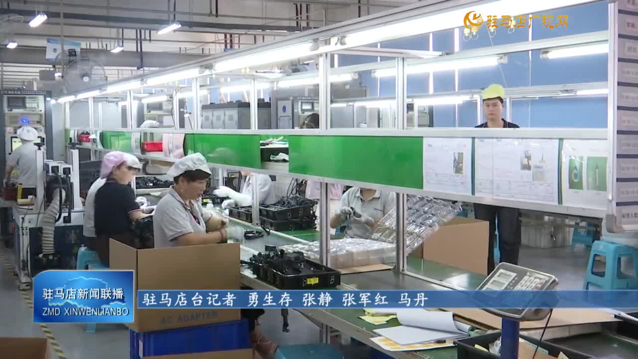 【奋战二季度 决胜“双过半”】河南省铁甲科技股份有限公司：赶订单拓市场  冲刺二季度生产任务