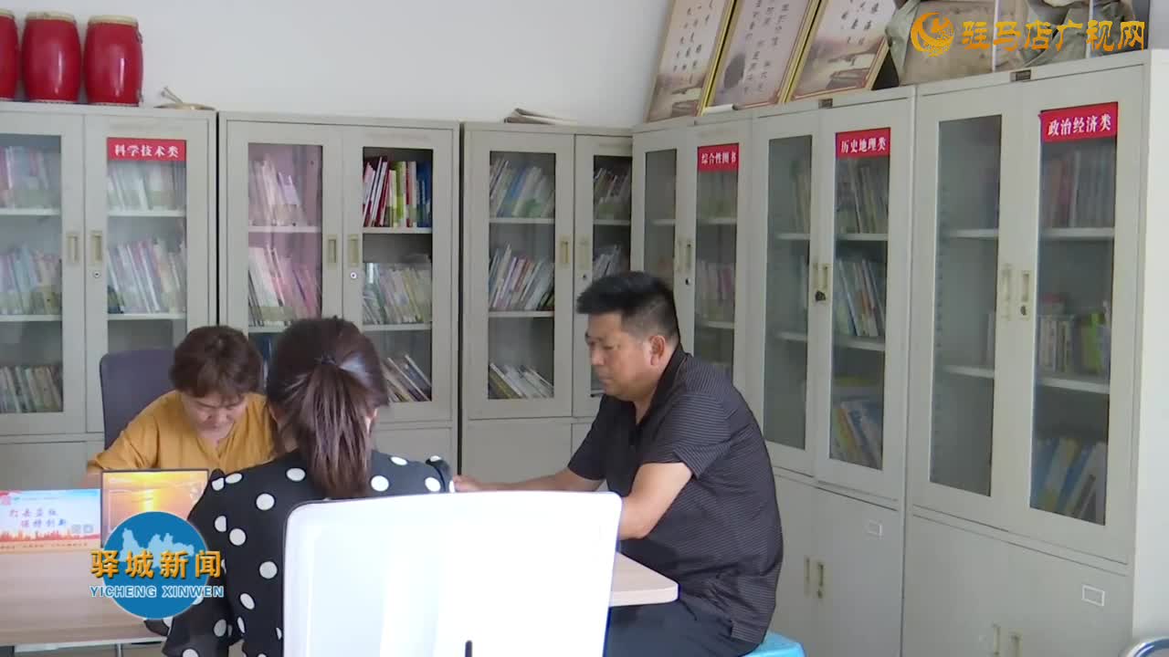 驿城区朱古洞乡朱古洞村：农家书屋助力乡村“全民阅读”