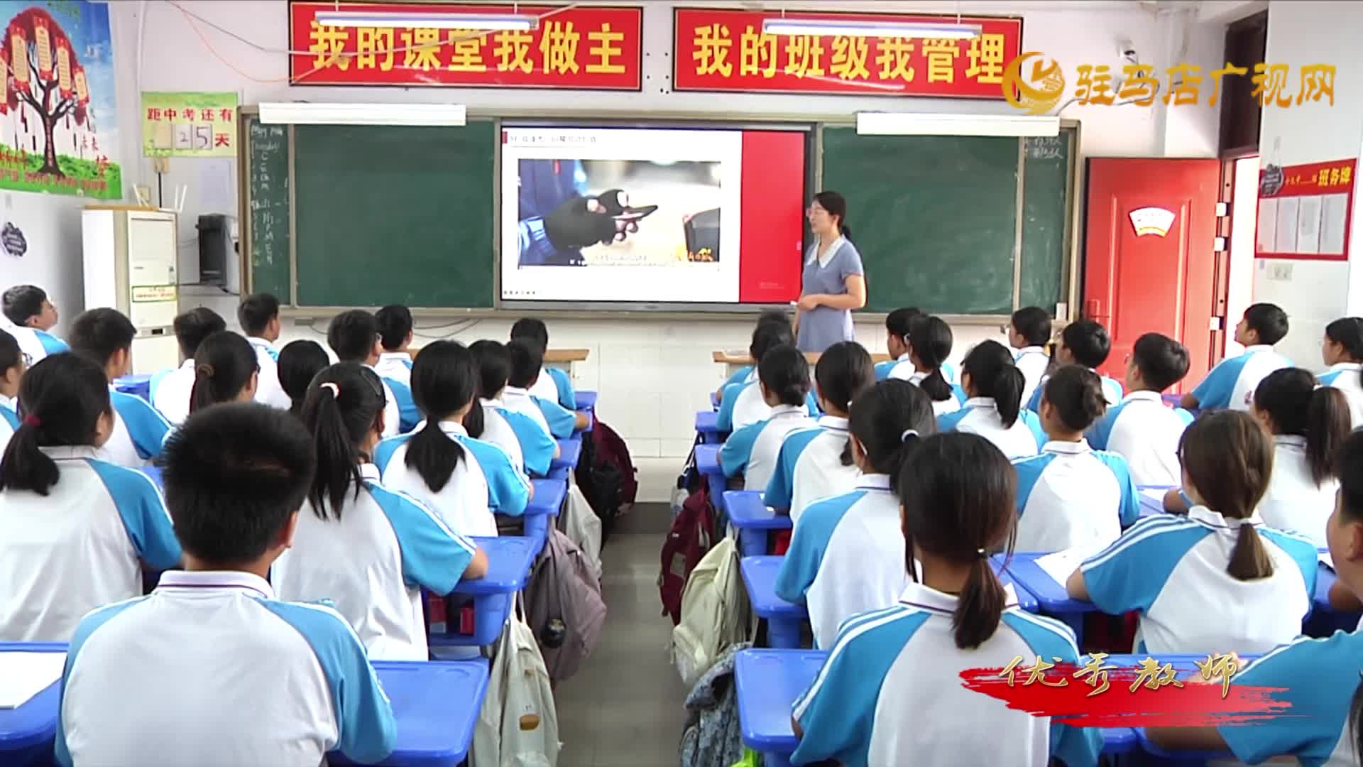 李娟：德潤心田育桃李 法鑄靈魂啟新程
