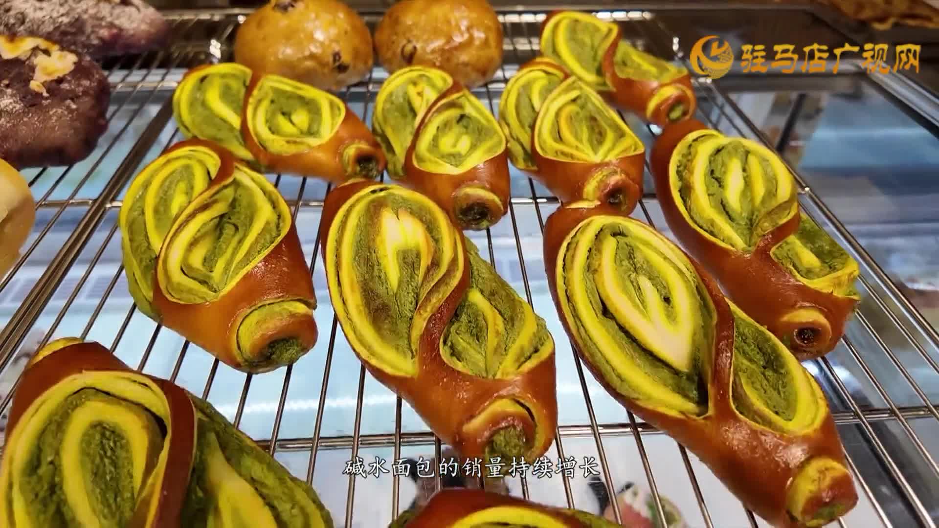 堿水面包走俏烘焙市場(chǎng) 深受年輕人青睞