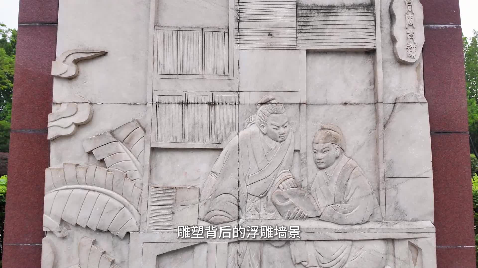 驻马店小游园推介——梁祝游园