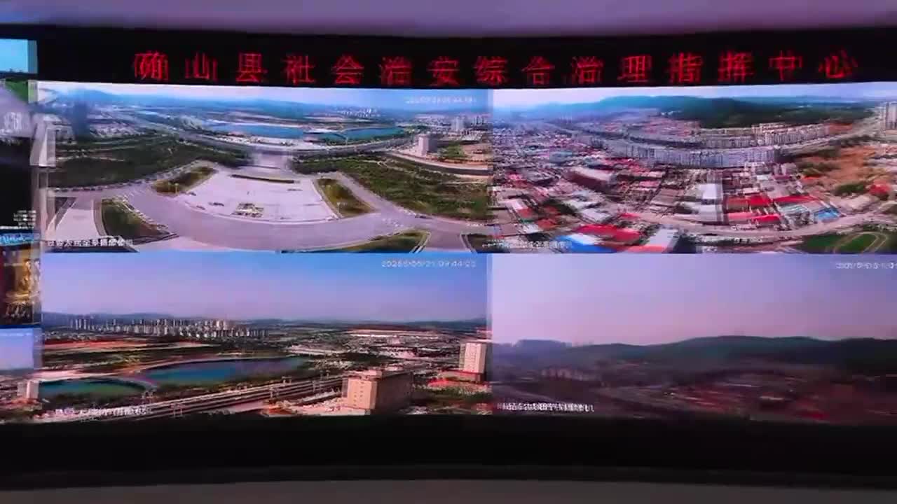 确山县综治中心：打造“一站式”解纷平台 让群众“只进一扇门”
