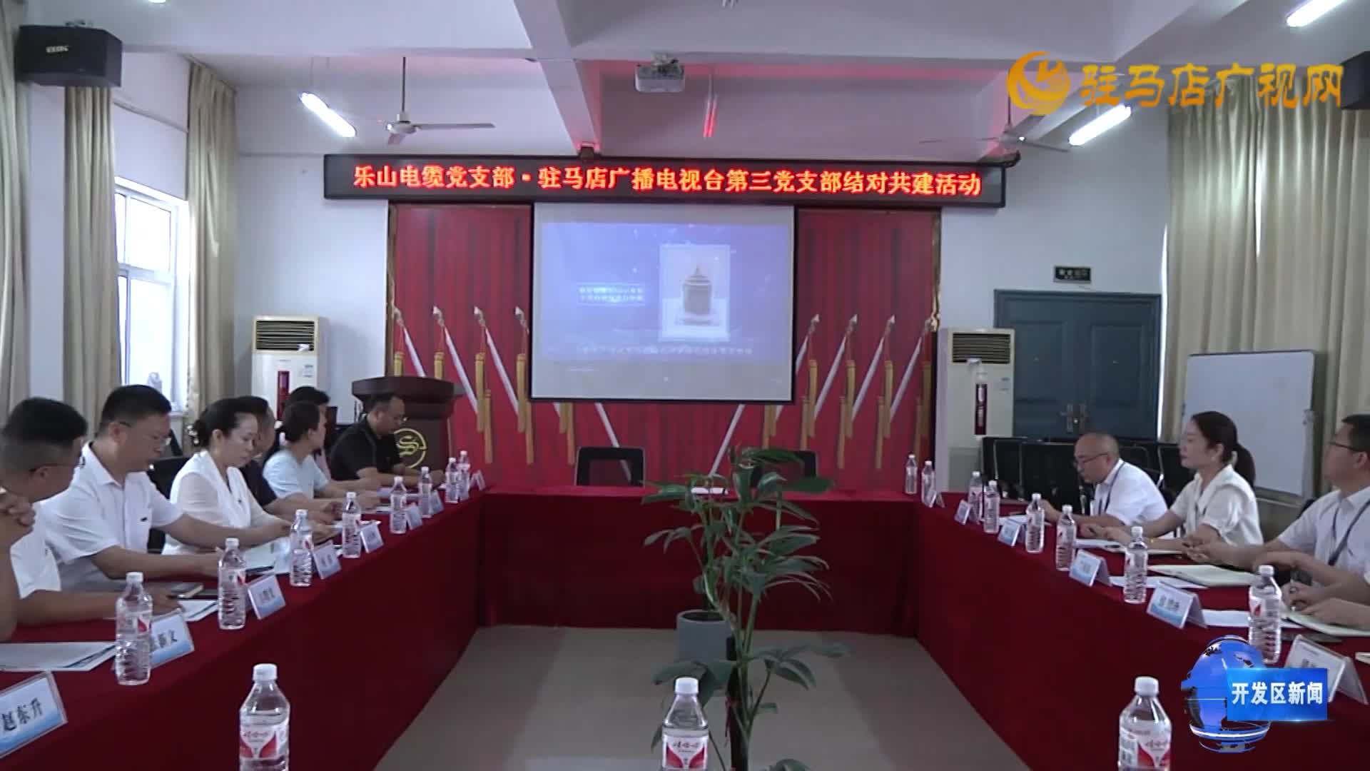 黨徽閃耀慶“七一”媒企聯(lián)建促共贏