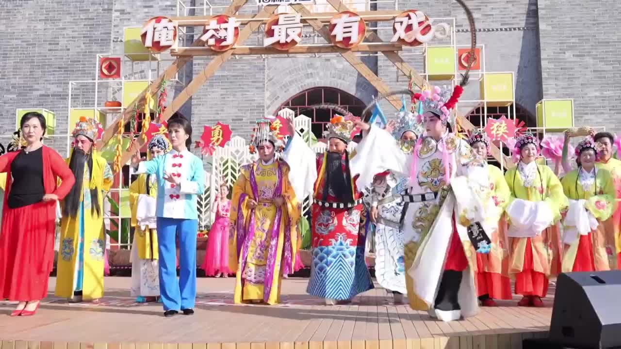 俺村最有戏