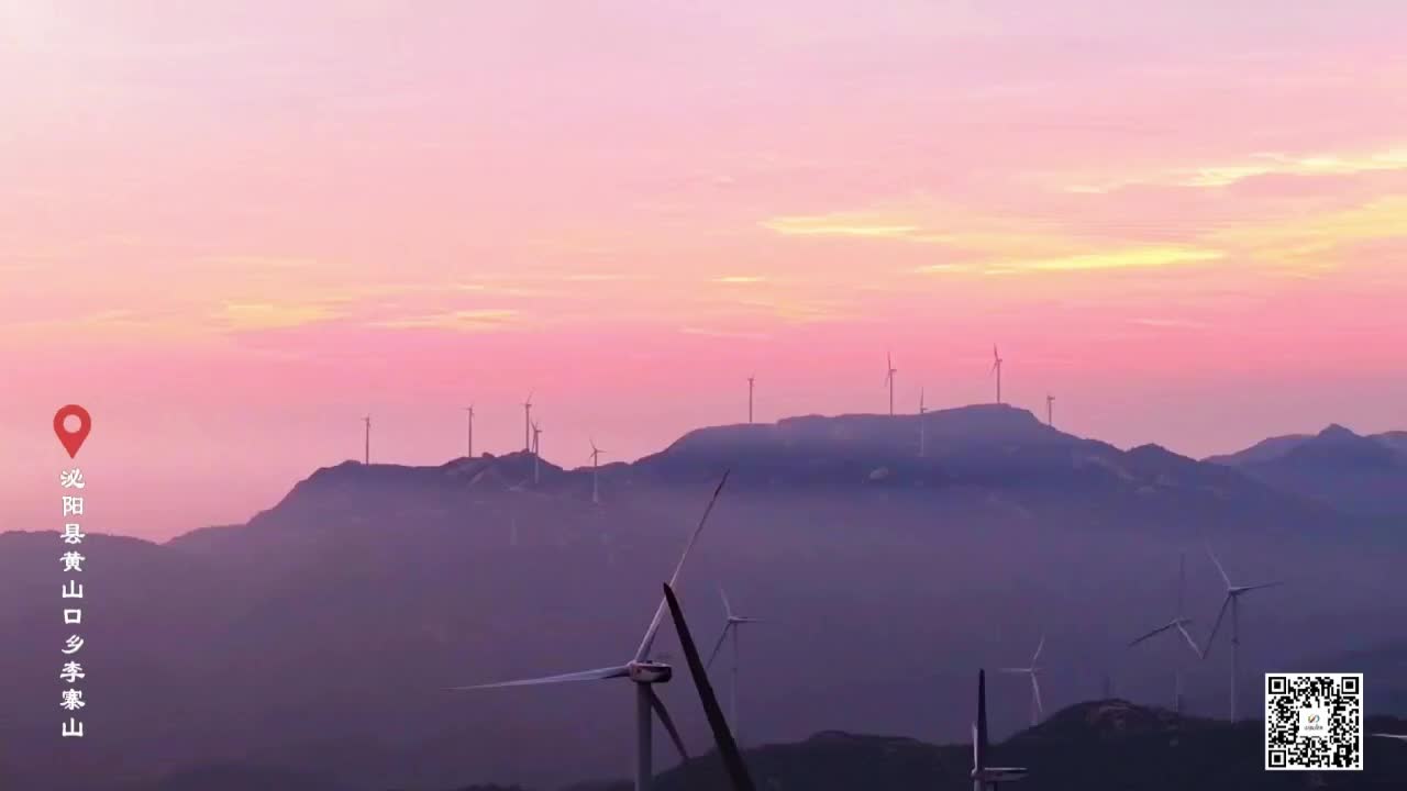【大美天中】 李寨山巔的晨曦密碼