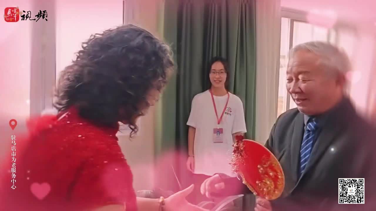 用鏡頭點亮青春底色“圓夢計劃”定格不老愛情......|《今日駐馬店》資訊第144期