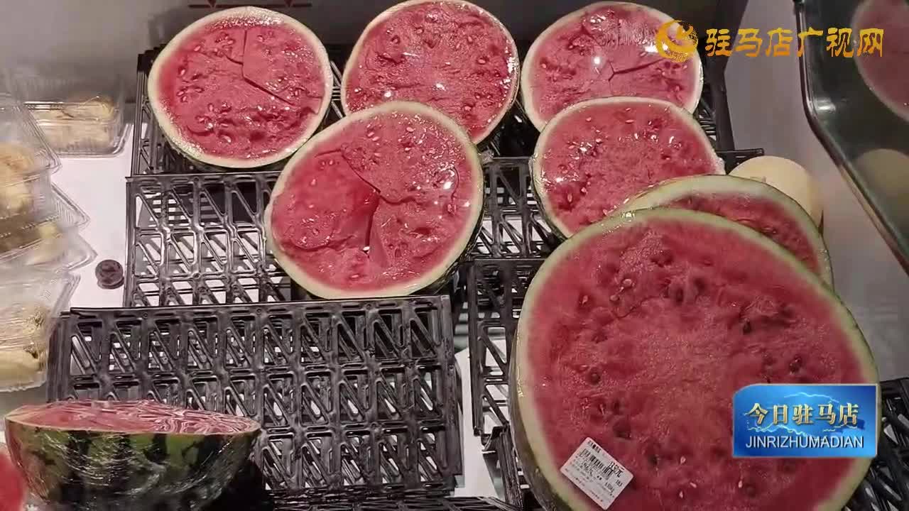 西瓜大量上市  產(chǎn)地品種不同差價(jià)大