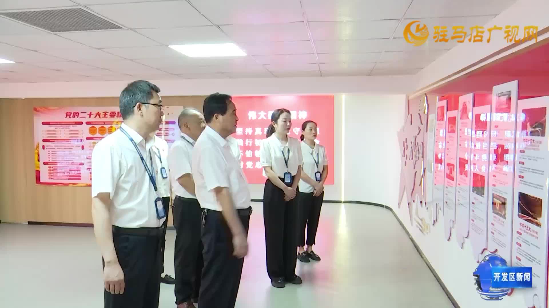 河南樂山電纜有限公司：文明創建助推企業高質量發展
