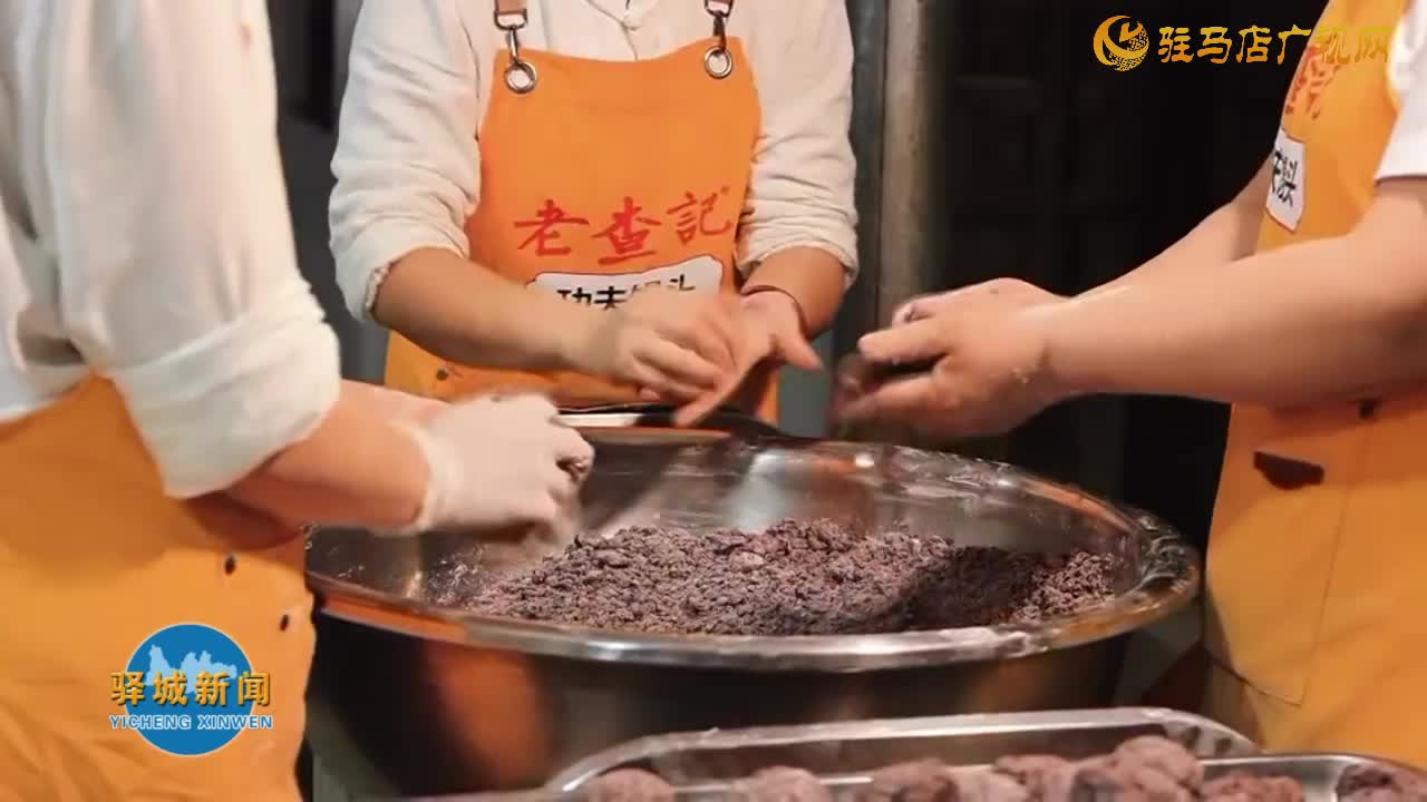 市级非遗-老查记馒头