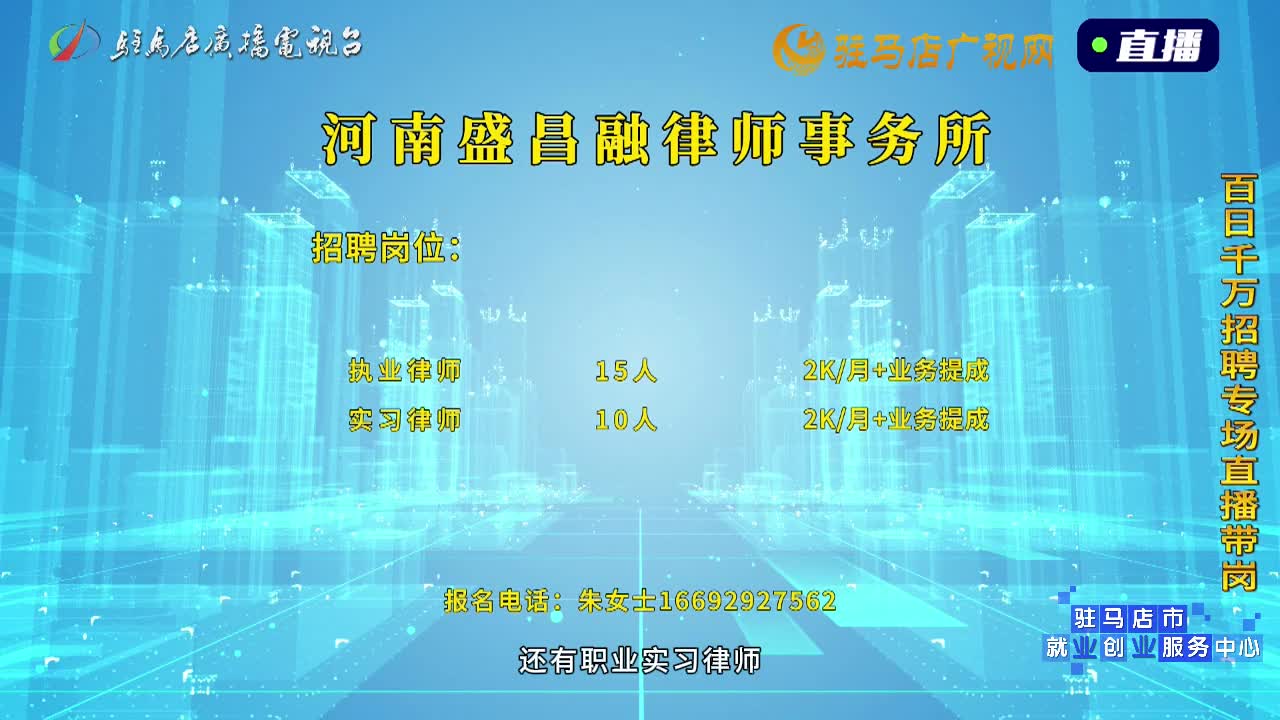  《你好！创客》90期
