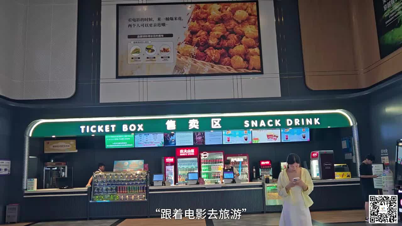 每天10点开抢，河南发放3000万元观影补贴