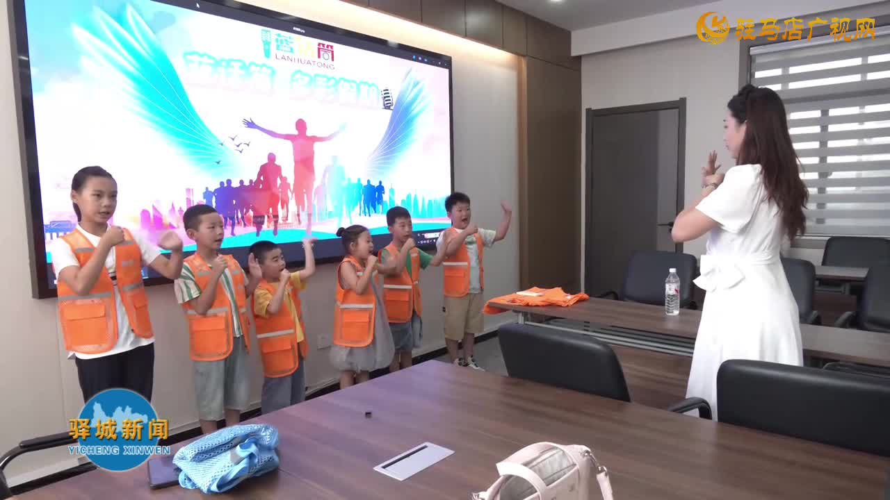驛城區(qū)暑期職工親子公益課開班