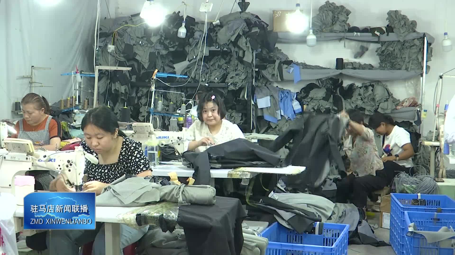 【新闻联播】平舆：“三园”同构 兴业富农促振兴