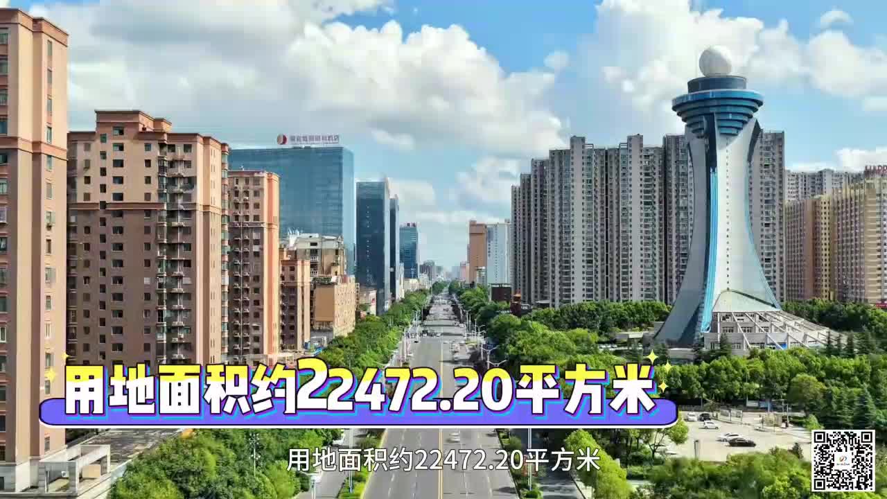 駐馬店人快看！兩條新路要來了